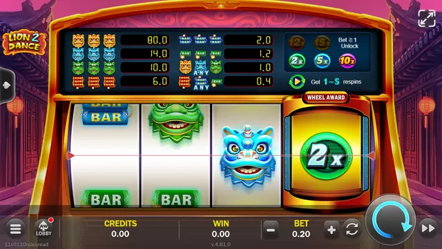 BolehSpin ACEWIN 里的 Lion 2 Dance 游戏画面