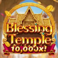 Blessing Temple DragoonSoft
