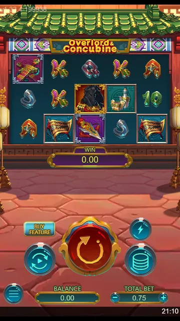 Overlord & Concubine game screen on DragoonSoft at BolehSpin