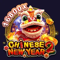 Chinese New Year 2 FaChai