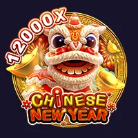 Chinese New Year FaChai