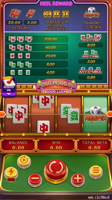 Skrin permainan Pong Pong Hu di FaChai BolehSpin