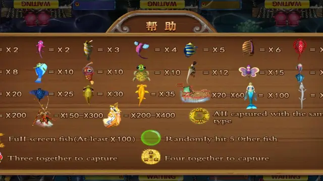 Skrin permainan Da Sheng Nao Hai 10000 di Mega888 H5 BolehSpin