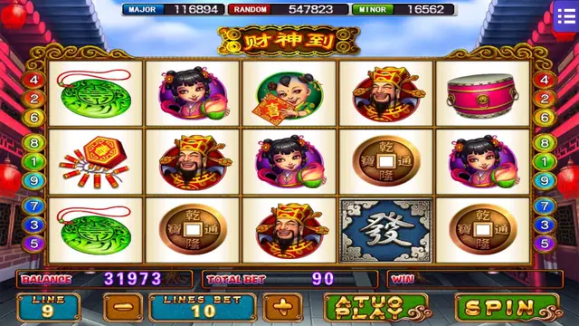 BolehSpin Mega888 H5 里的 God of Wealth 游戏画面