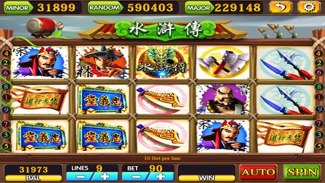 Skrin permainan Water Margin di Mega888 H5 BolehSpin