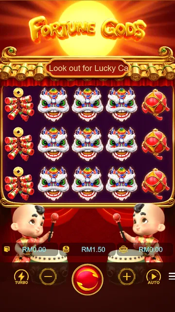 BolehSpin PG Soft 里的 Fortune Gods 游戏画面