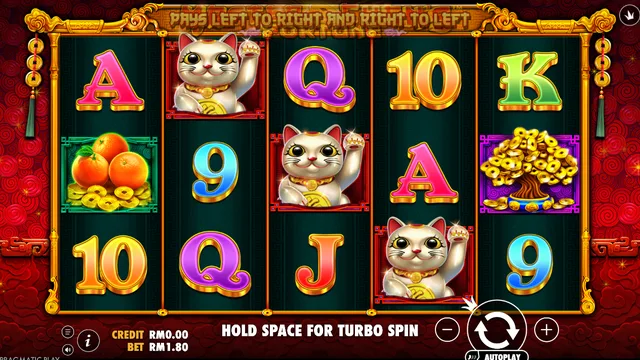 BolehSpin Pragmatic Play 里的 Master Chen's Fortune 游戏画面