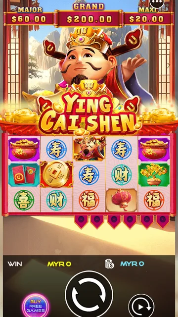 Ying Cai Shen game screen on UU Slots at BolehSpin