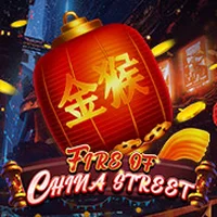 Fire of China Street V-Power