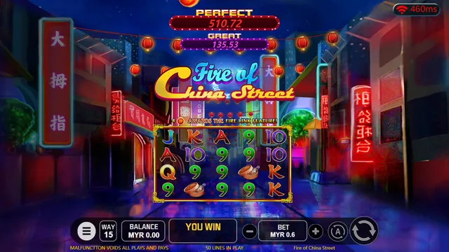 Fire of China Street game screen on V-Power at BolehSpin