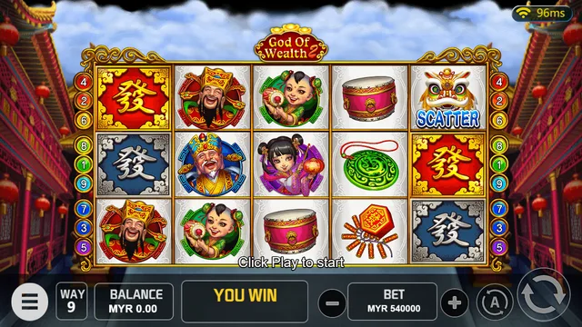 BolehSpin V-Power 里的 God of Wealth2 游戏画面